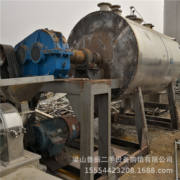 内加热真空耙式干燥机间硝基甲苯烘干机大型干燥设备市场现货销售