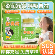 ���ݱ������Ӳ�ͨ��������ǿ����n�����澏���������N�S�����l