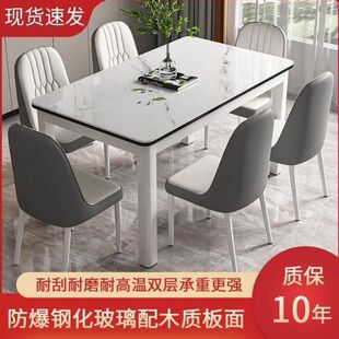 䓻����������νM�ϬF�����s���ó�����Ӳ͏d�N���͏d���νM��