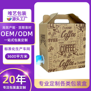 BIB�o�������b�мt����Ϻм����⎧3L5L���㿧�Ȱ��b���OӋ����