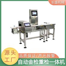 �Ԅәz�طQ�ؙC �ԄӷQ���޳����ٮ���C ���ٙz�y�Q��һ�w�C�O��