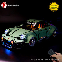DIY��ľ���� �����ָ�K����10220��ſ��ʱ��LED��ľң�صƹ����