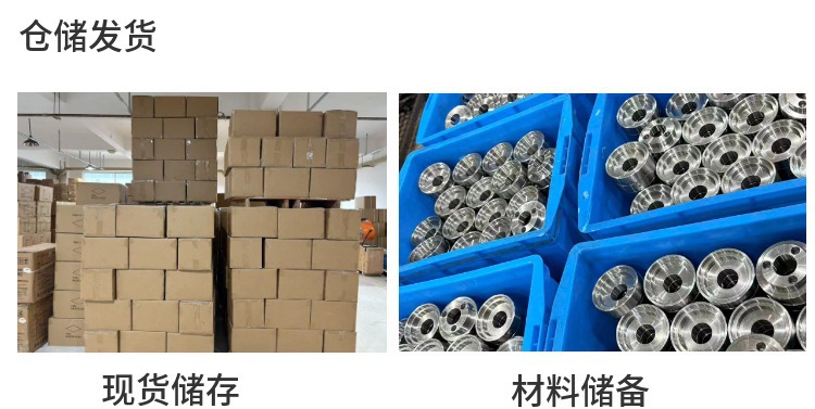 20B2751271A3C3A6D7CB40A70100D0