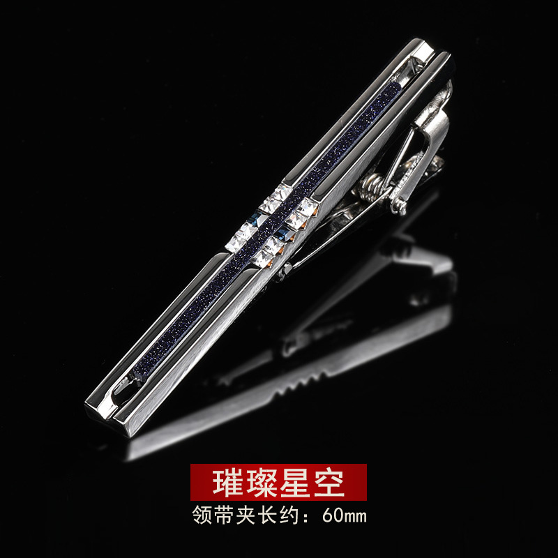 밝은 별이 빛나는 하늘 넥타이 클립 선물 상자