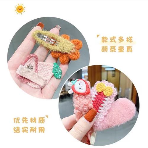 Children's hair clip plush knitted clip autumn and winter new cute cartoon fruit flower princess girl's hair clip