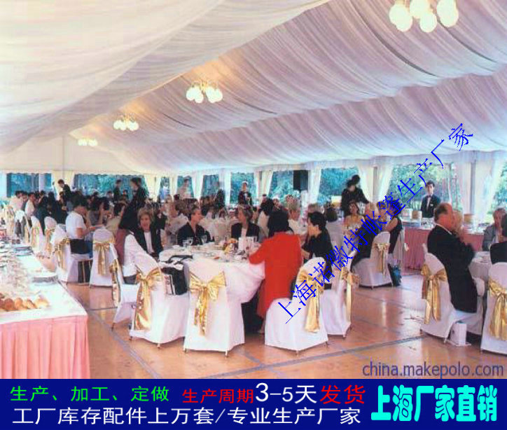 �ӹ��������Ͻ��ɫ�ƶ��񷿻����﷿����ϲ�����������ֱ��