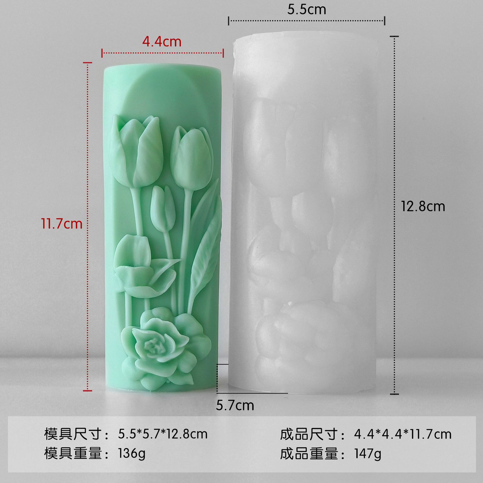 Jiahui Mei flor de tulipas cilíndrica molde de cera DIY vela hecha a mano barra magnética adornos abrasivos