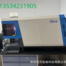 ��Vʯ�н��\�G�k�t��͹����Ĝy��늸���ϵ��x���wԭ�Ӱl����V