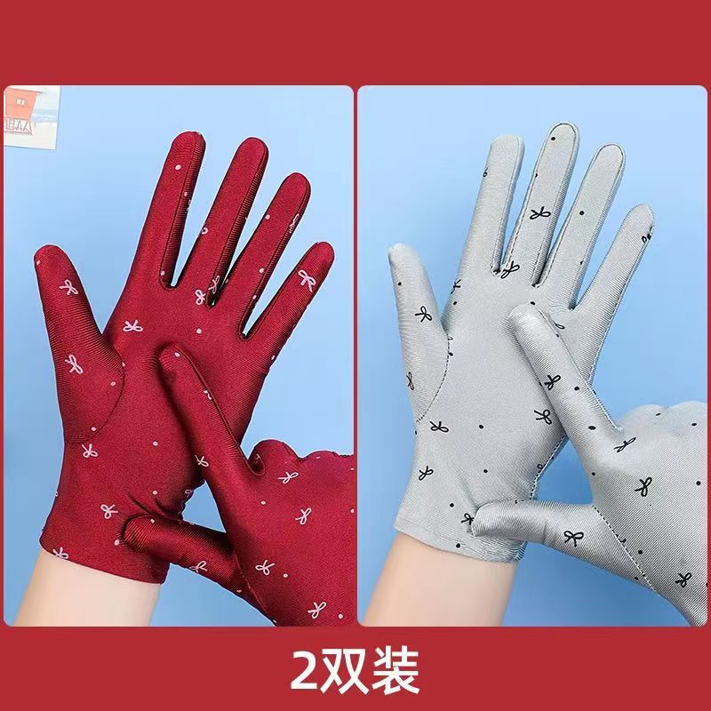 숙녀 [자줏빛 빨강 + 라이트 그레이] 두 쌍