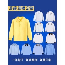 ��ͯ��polo����logoӡ�ַ��It�������׃��@�W�����У���·�