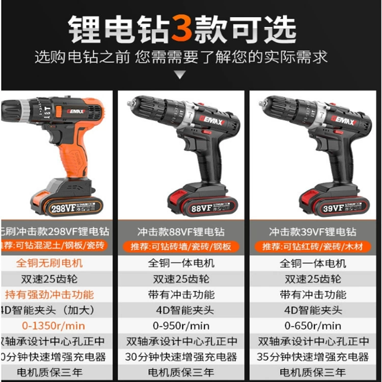 Universal tools set, carpentry, full set