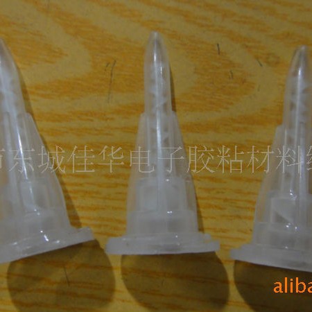 混合管 混胶管 混胶棒 3.0-7s  国产 (图)