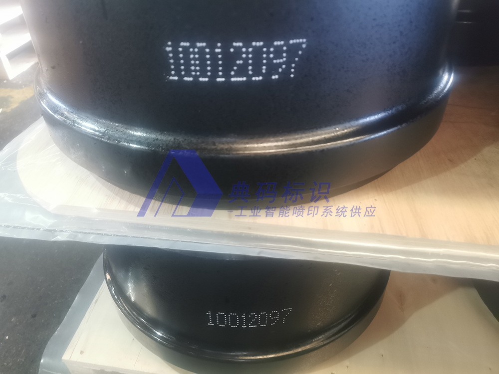 喷码机 铝锭喷码机 大字符喷码机