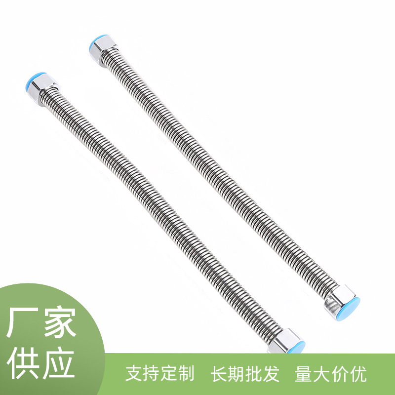 厂家长期供应304不锈钢加密波纹管  淋浴双头进水软管