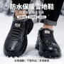 男士一体防滑防水雨靴