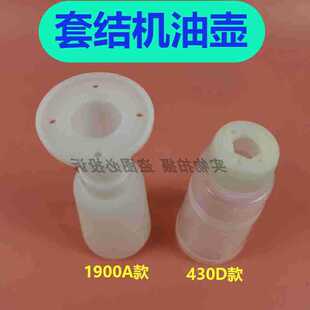 �ع��C1900 1903A�׽Y�C �ֵ�430D 438Dᔿ۴�Y�C���әC�͉���ƿ