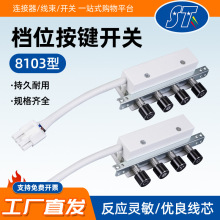 8103Io͟CλI_PX|p|_PiB