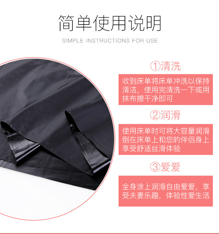 Mystery Waterproof Bed Sheet, Thin Washable Urine-Proof Mattress Protector for Adults — detail image 19