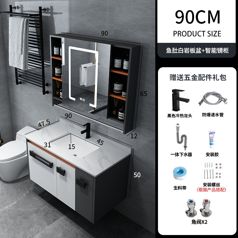 Mueble de baño combinación integrado de madera maciza de cerámica lavabo baño 60708090100CM pequeño apartamento mesa de lavado