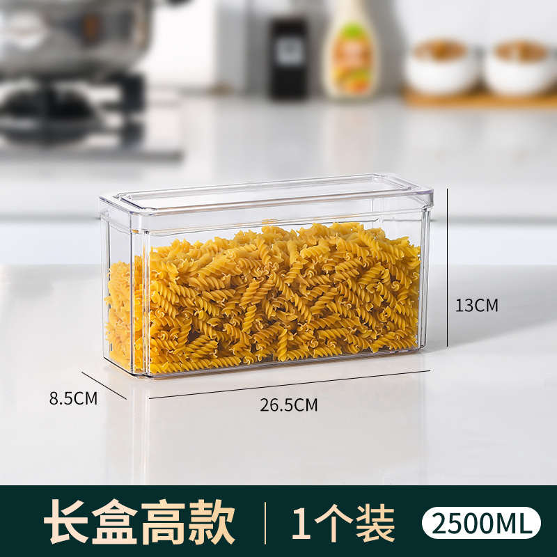 1117 Tamaño: 26.5 * 9 * 13.5CM