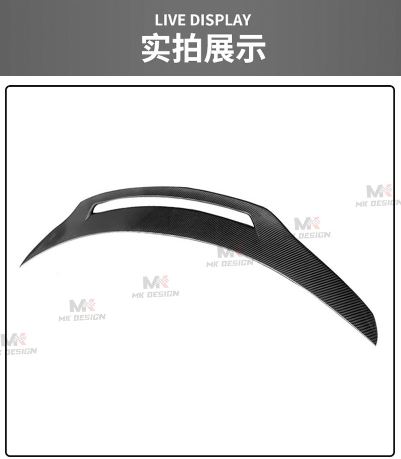 Suitable for 2015+ Mercedes-Benz C-Class W205 Carbon Fiber Modified Gt Style Rear Wing Spoiler Top Wing Fixed Wing