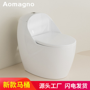 Aomagno�lԡ �����RͰ��ˮ����ʽ�l���g���⹝ˮ��_������������