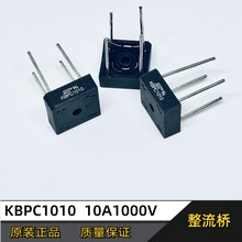������ KBPC1010 KBPC2510  KBPC3510 KBPC5010 KBPC6010