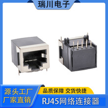 RC01284 RJ45���������� ����ֱ�� ����������