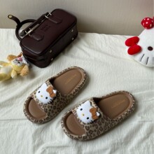 正版kitty豹纹凉拖鞋夏季新品浴室洗澡居家卡通三丽欧防滑一字拖