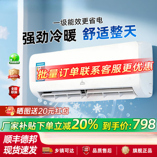 2026�¿� 1ƥ��ů���ÿ��{2P�����C�ڒ�ʽһ����Ч1.5P