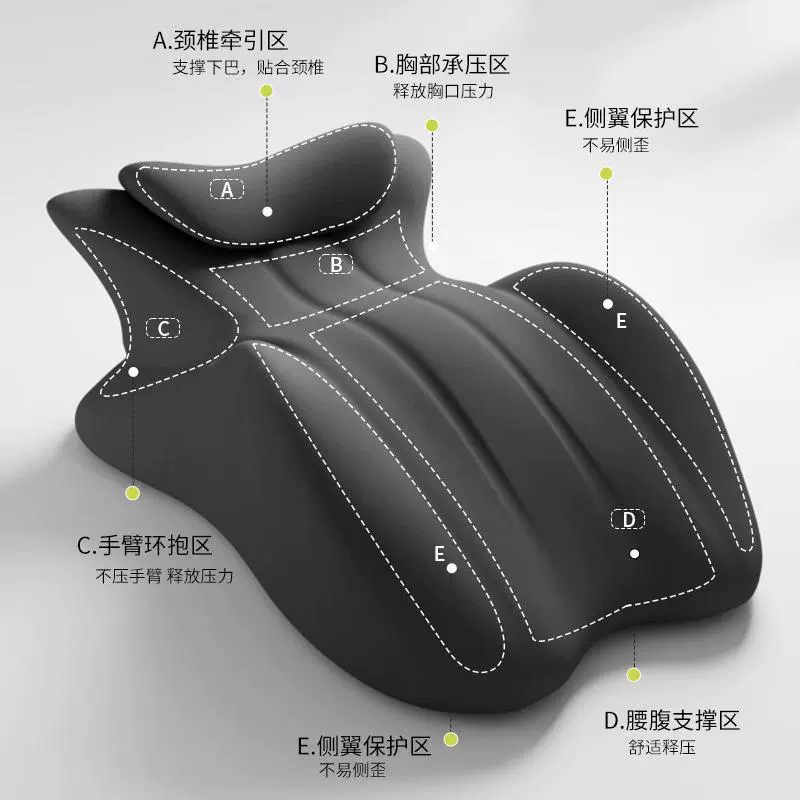 Подушка для сна, прикроватная подушка для сна, игра с мобильным телефоном, подушка для ног, подушка для спины, сон на животе, подушка для чтения, подушка для положения на спине