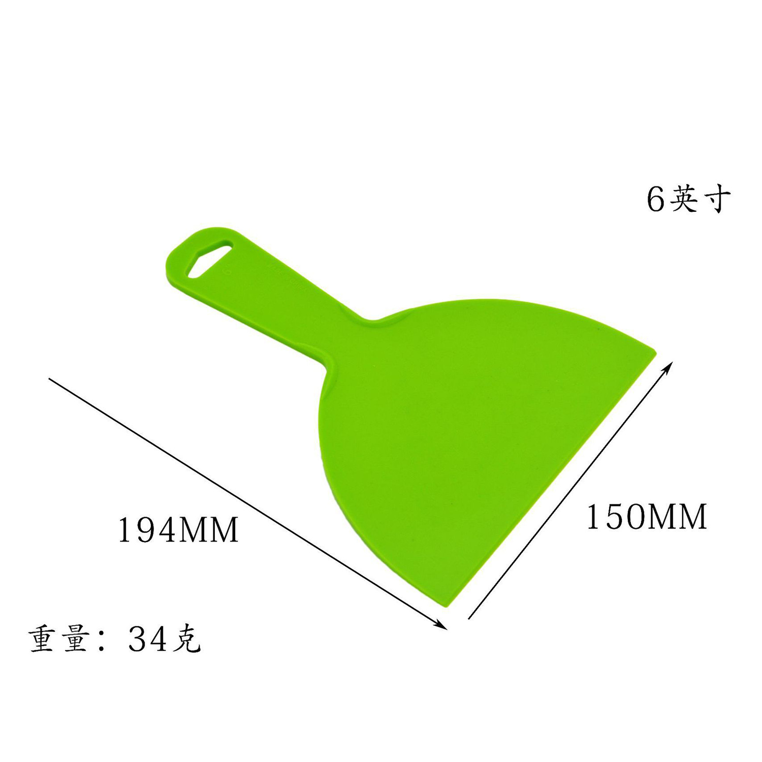 6 인치 녹색 플라스틱 퍼티 나이프 0.034kg