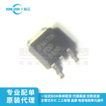 ȫ��ԭװ FDD8880 TO-252 N���� ��ѹ30V ����58A ����13A MOSFET