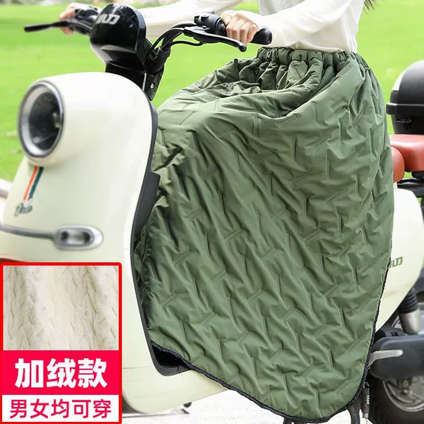 Green, windproof, fleece