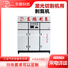 IƼиCpsaƵC ߼ƵO |i