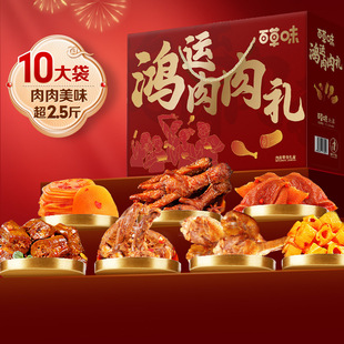 �ٲ�ζ����Y����ʳ��Y�����ʳƷ�^��؛�ͶY���L݅������I�Fُ