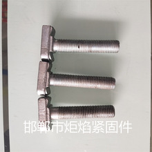 T�βۺ�������˨ GB /T 158 T�ͷ��i��˨ DIN 186  JB /ZQ 4362