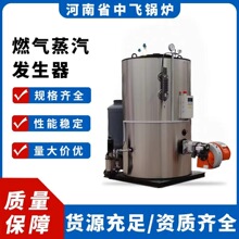 ��ʽȼ�������l�������ܷ�������ȫ�Ԅ�ȼ�������l�����pȼ���OӋ