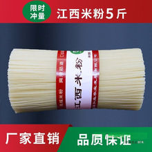 �׷۽������׾�5���ϲ���۽������ۏV����·���خa���l����ֱ�N