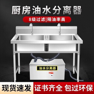 ��ˮ���x���N������ͳص���ʽ��ˮ�������^�V�����Î��Ԅ���ˮ