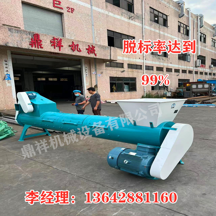 河北脱标机厂家 广州脱标机厂家江苏脱标机厂家 脱标机剥纸机新款