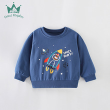 童装批发儿童卫衣2022秋季新品男童圆领卫衣中小童套头衫一件代理