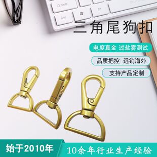 �S�ҹ��� ����β����18k��ɫ�������Ʒ�|�ѿ������������