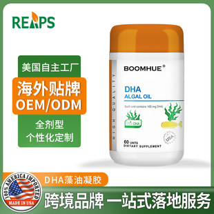 �N�Ƽӹ��ߺ����X�S�����z�ǹ��������׃�ͯ�Xҕ����ȻDHA������