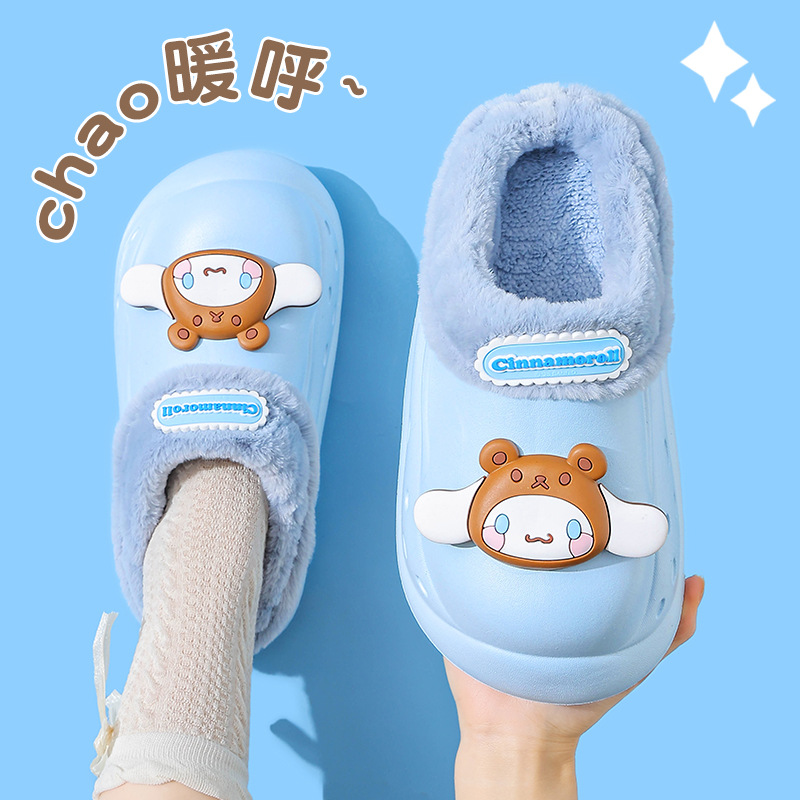 Sanliogou zapatillas de algodón para mujeres invierno 2025 nuevo impermeable EVA padres-hijos antideslizante calentamiento bolsas caseras tacones de algodón