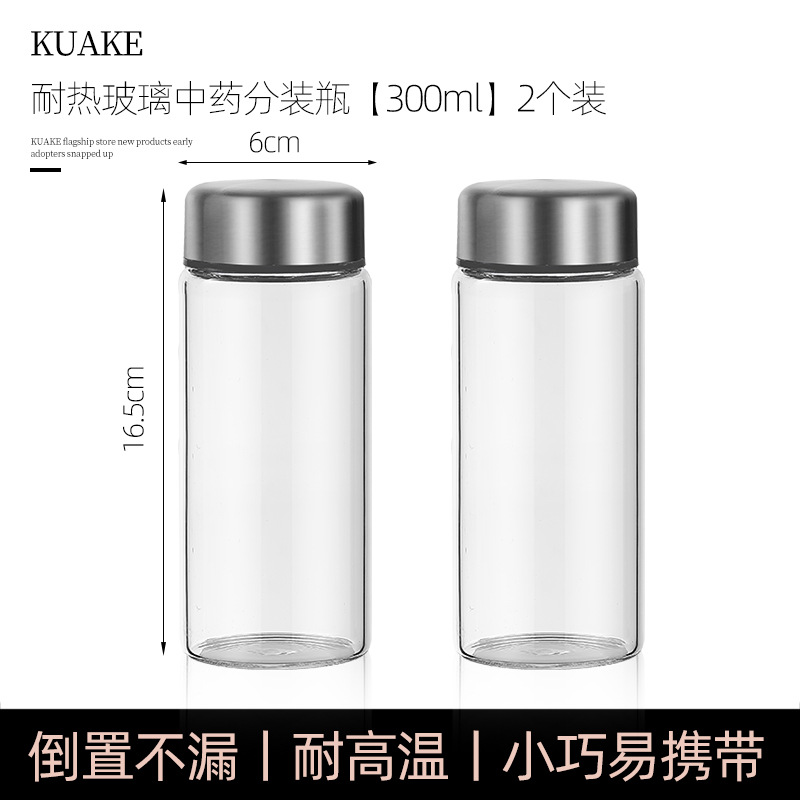 300ml bottle (pack of 2)♢♢