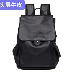 新型男性本革リュックサック韓国版ファッションパソコンバッグ牛革男性ビジネスリュックサック旅行リュックサック卸売り
