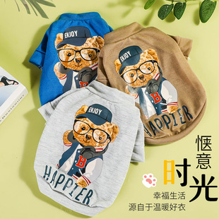 Pet Dog Dog Clothes Summer Thin Spring and Autumn Corgi Sweatshirt Summer Small Dog Puppy Four Seasons Anti-hair Summer Clothes