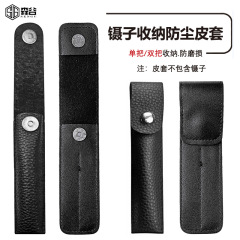 New black eyelash extension glue spatula storage bag protective case eyelash curler tweezers case eyelash tool pouch