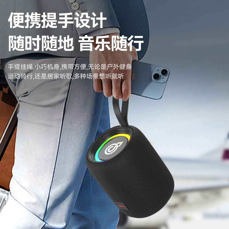 Subwoofer Bluetooth cubierta altavoz impermeable colorido tarjeta portátil inalámbrica coche deportivo sonido conveniente